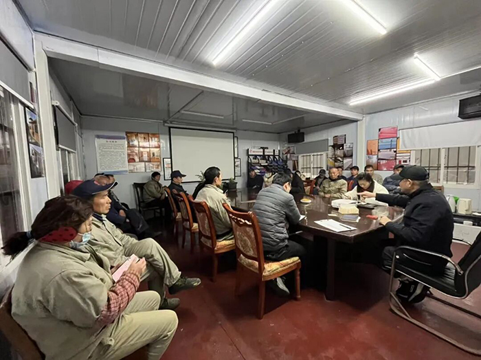 2025 Shenggang Group Production and Operation Conference and Employee Commendation Conference